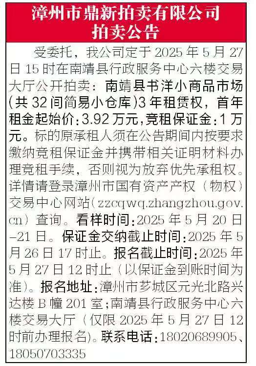 報(bào)紙排版.jpg